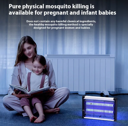 Electric Insect Exterminator Lamp