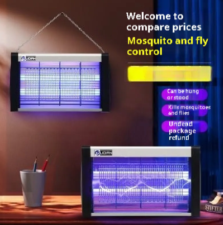 Electric Insect Exterminator Lamp