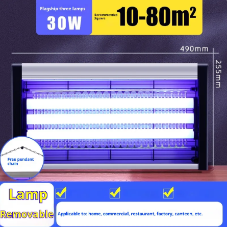 Electric Insect Exterminator Lamp