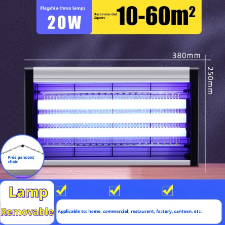 Electric Insect Exterminator Lamp