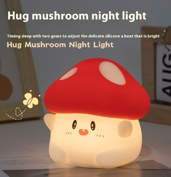 Mushroom Baby Glow Lamp